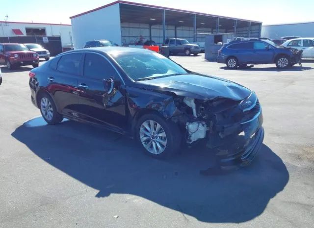 Kia Optima (2017)