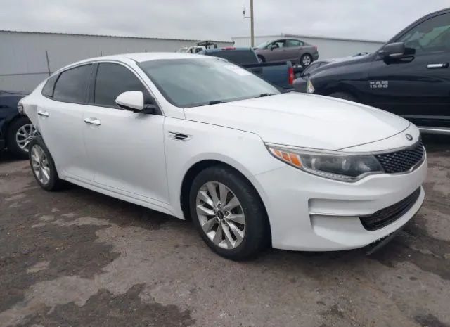 Kia Optima (2017)