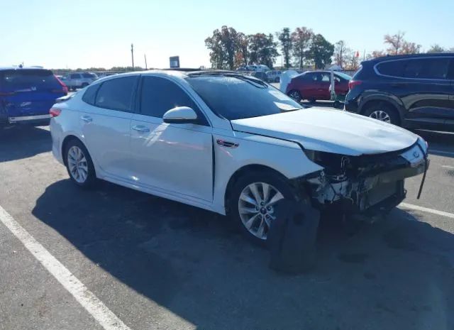 Kia Optima (2017)