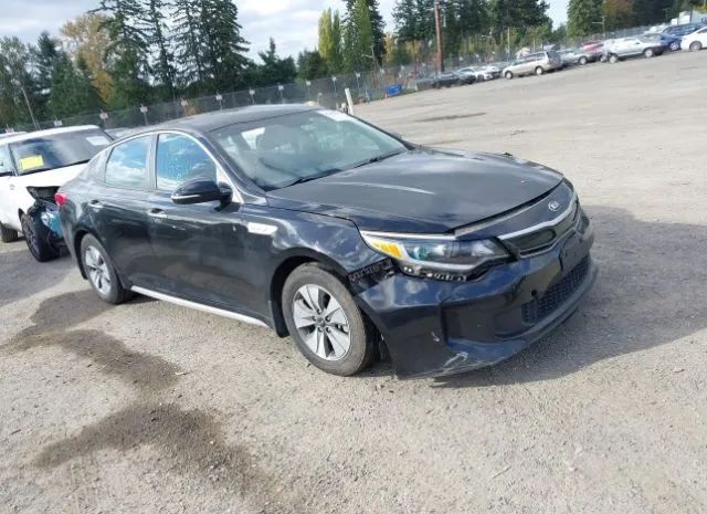 Kia Optima hybrid (2017)