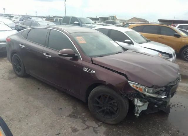 Kia Optima (2018)