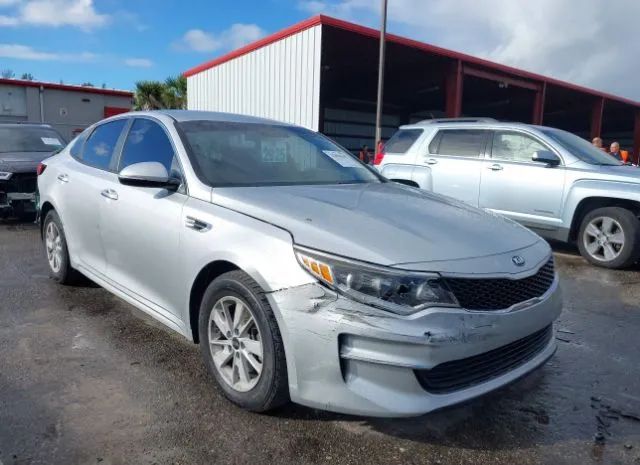 Kia Optima (2016)