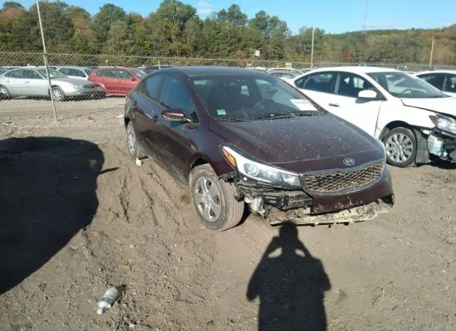Kia Forte (2017)