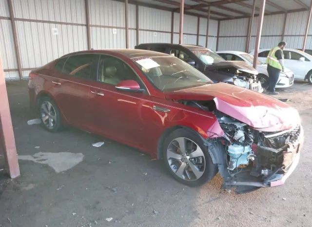 Kia Optima (2019)