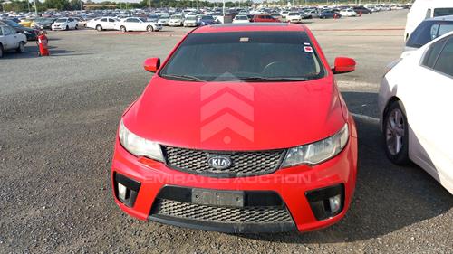 Kia Cerato (2014)