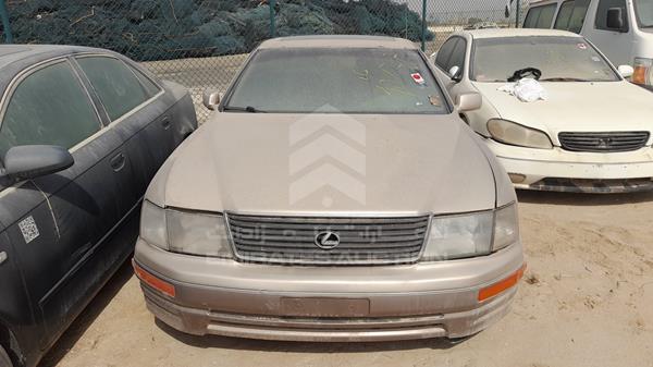 Lexus Ls400 (1996)