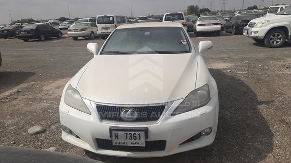 Lexus Is300 (2013)