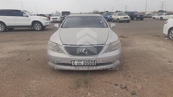 Lexus Ls 600hl (0)