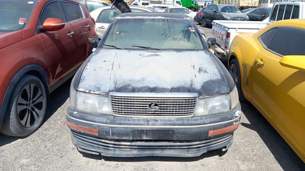Lexus Ls400 (1990)