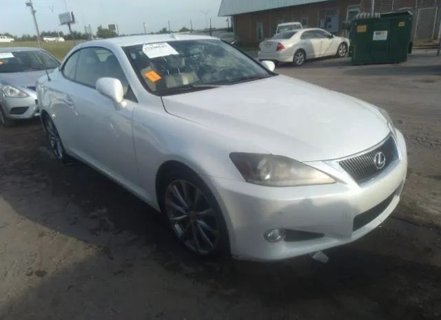 Lexus Is 250c (2013)