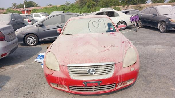 Lexus Sc 430 (2005)