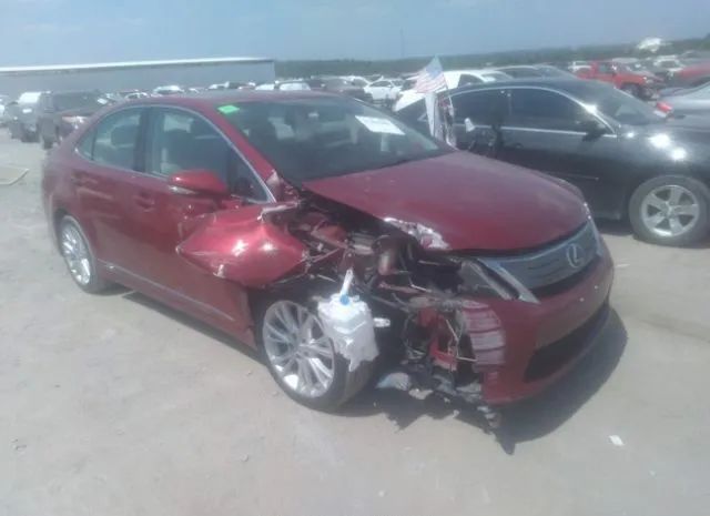 Lexus Hs 250h (2010)