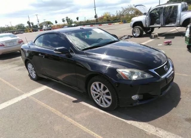 Lexus Is 250c (2010)