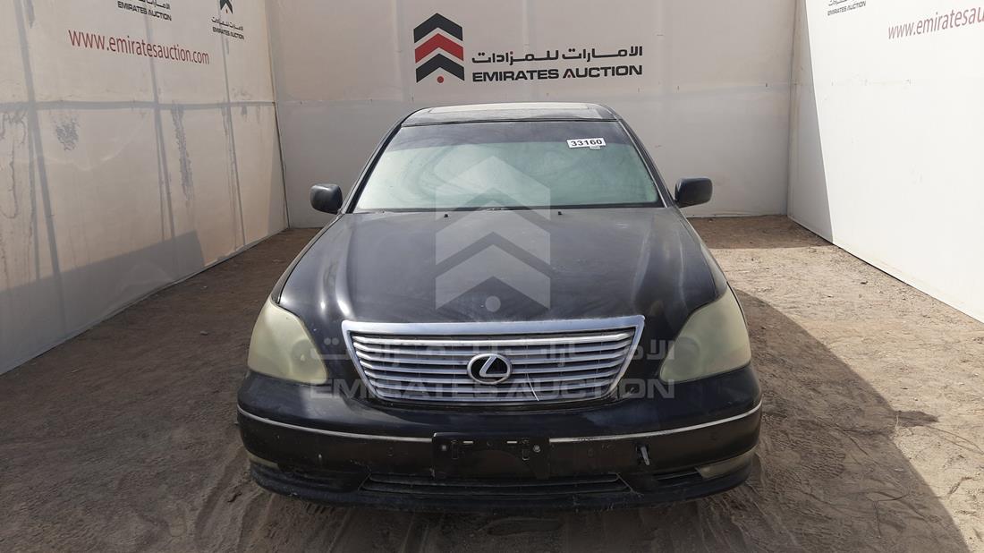 Lexus Ls (2005)