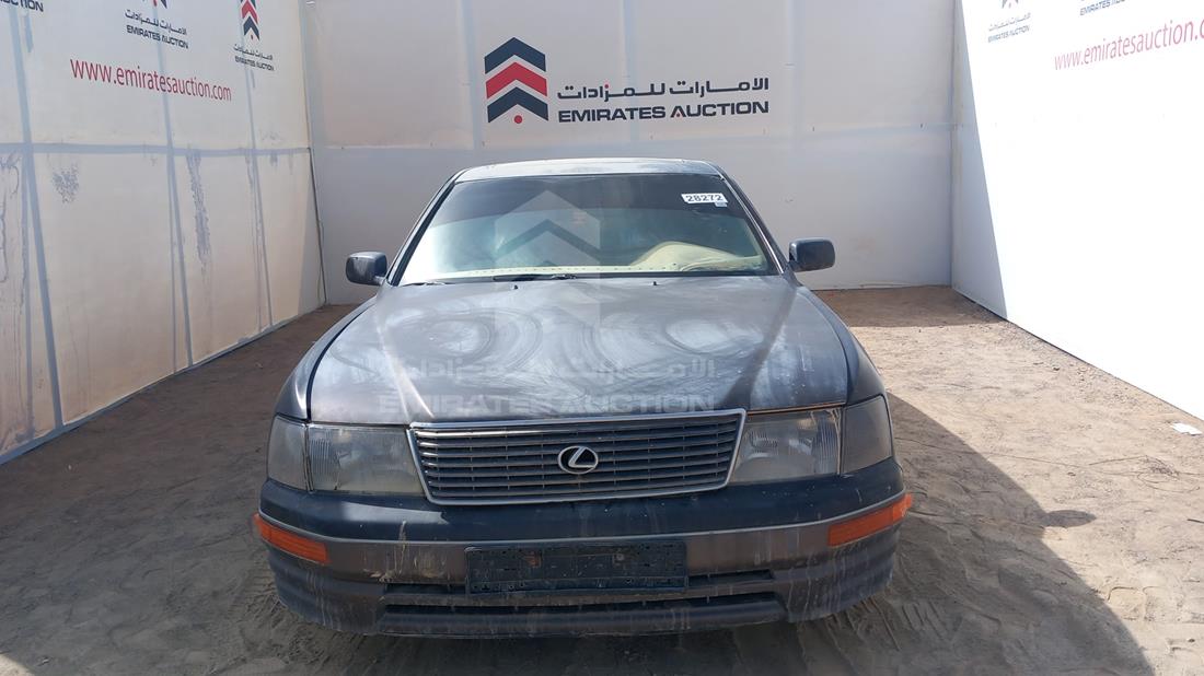 Lexus Ls400 (1995)