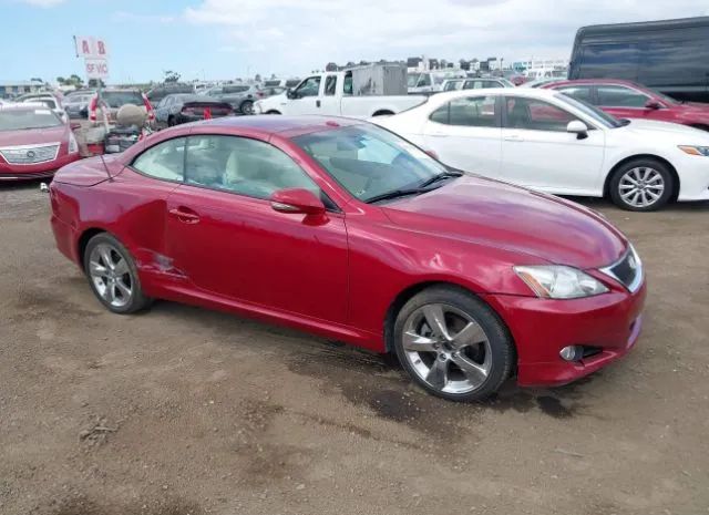 Lexus Is 250c (2010)