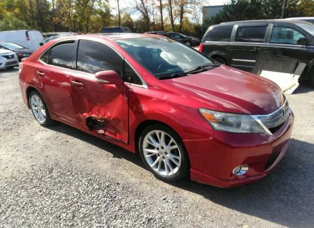 Lexus Hs 250h (2010)