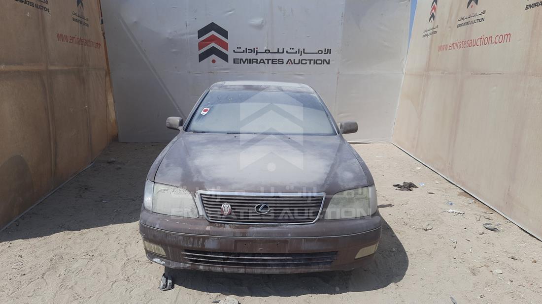Lexus Ls400 (1995)