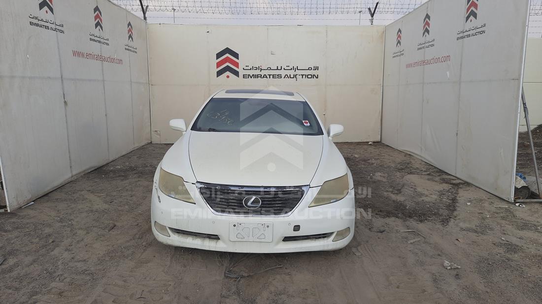 Lexus Ls (2007)
