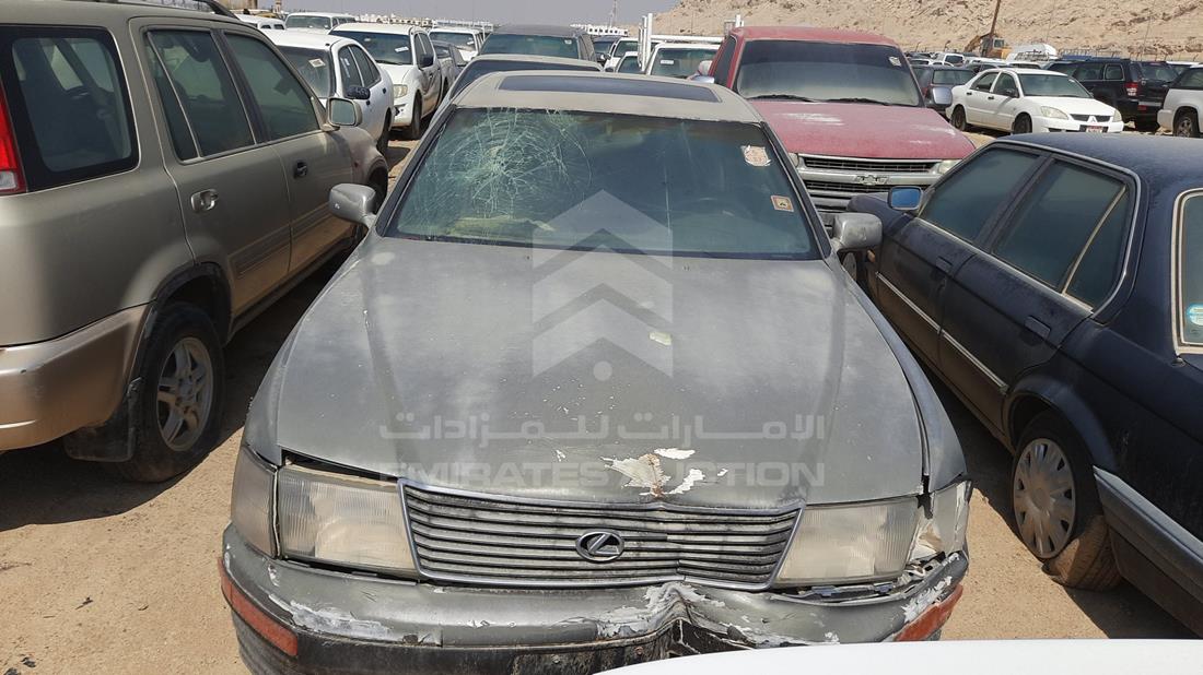 Lexus Ls400 (1997)