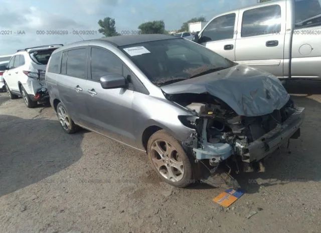 Mazda Mazda5 (2010)
