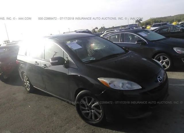 Mazda Mazda5 (2013)