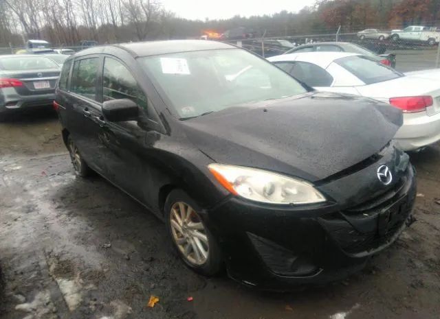 Mazda Mazda5 (2012)