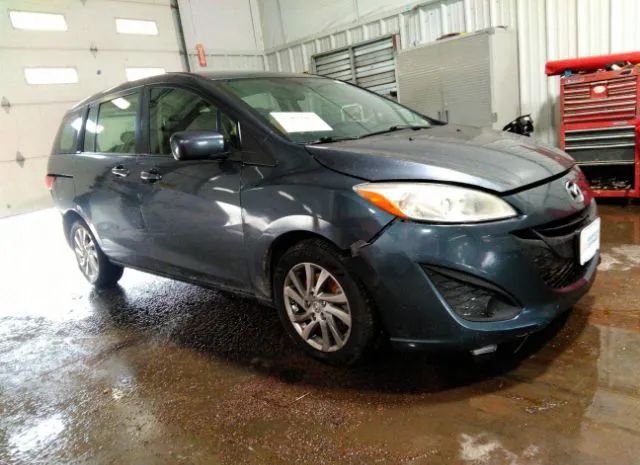 Mazda Mazda5 (2012)