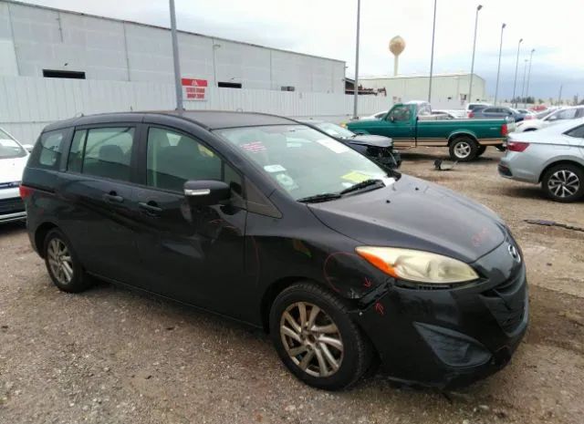 Mazda Mazda5 (2013)