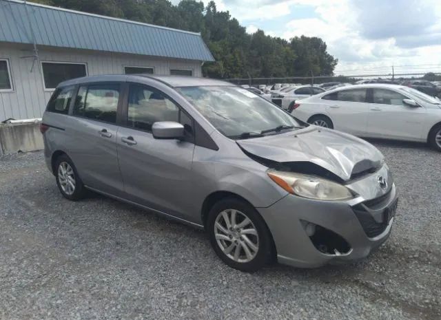 Mazda Mazda5 (2012)