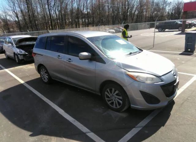 Mazda Mazda5 (2012)