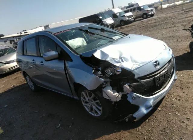 Mazda Mazda5 (2012)