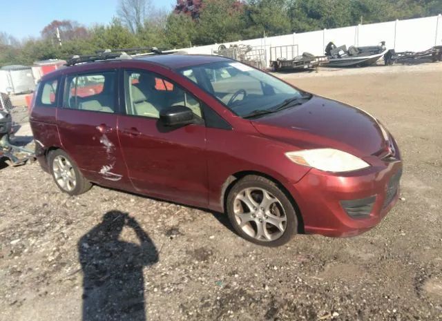 Mazda Mazda5 (2010)