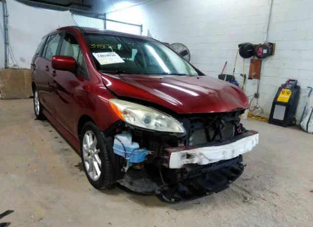 Mazda Mazda5 (2012)