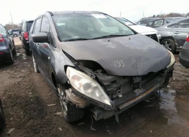 Mazda Mazda5 (2010)