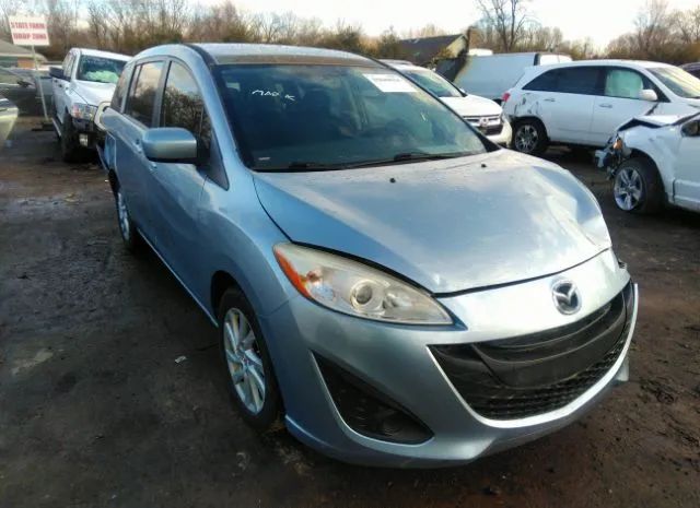 Mazda Mazda5 (2012)