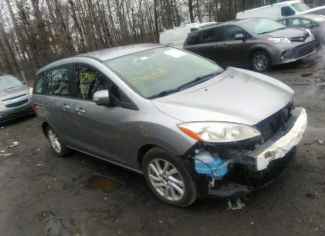 Mazda Mazda5 (2013)