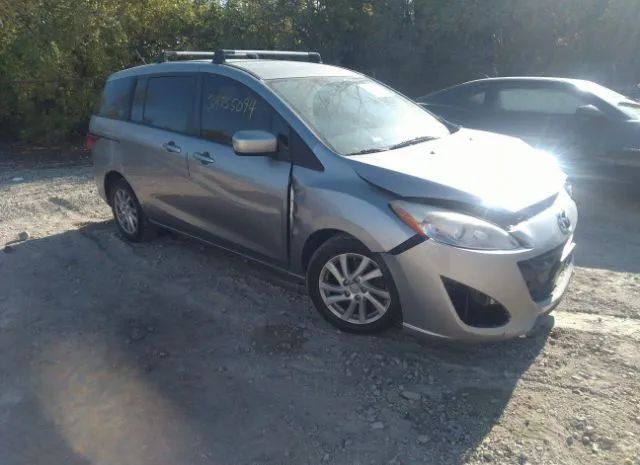 Mazda Mazda5 (2012)
