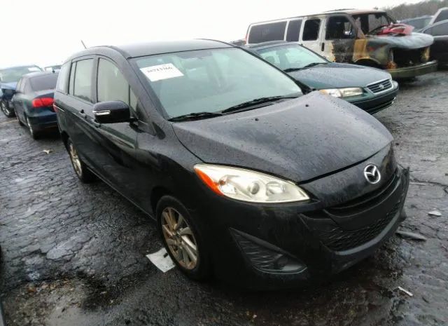 Mazda Mazda5 (2013)