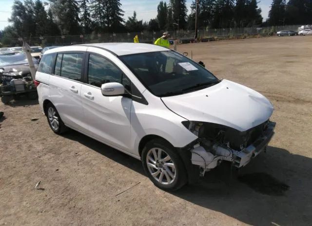 Mazda Mazda5 (2015)