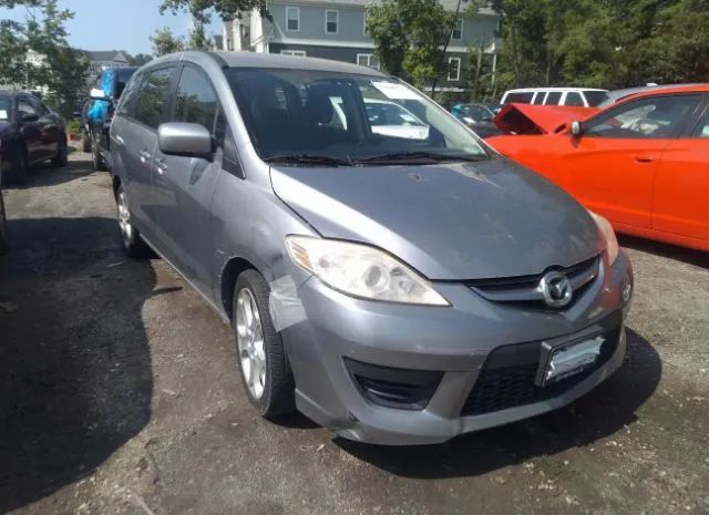 Mazda Mazda5 (2010)