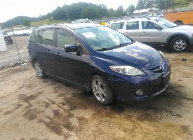Mazda Mazda5 (2010)