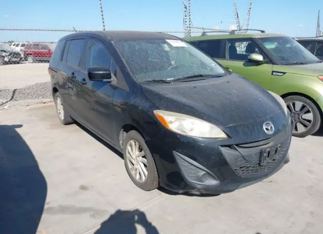 Mazda Mazda5 (2012)