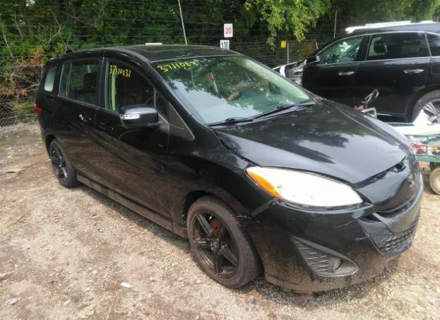 Mazda Mazda5 (2014)