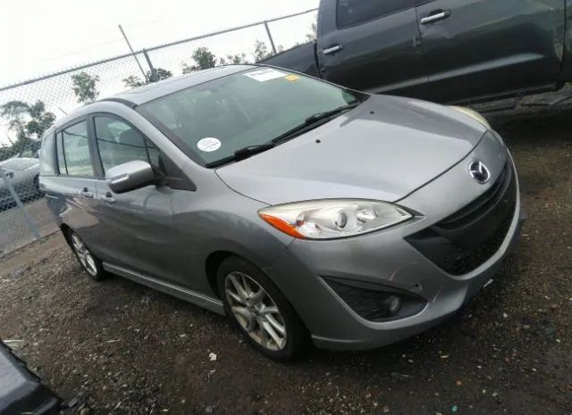 Mazda Mazda5 (2014)