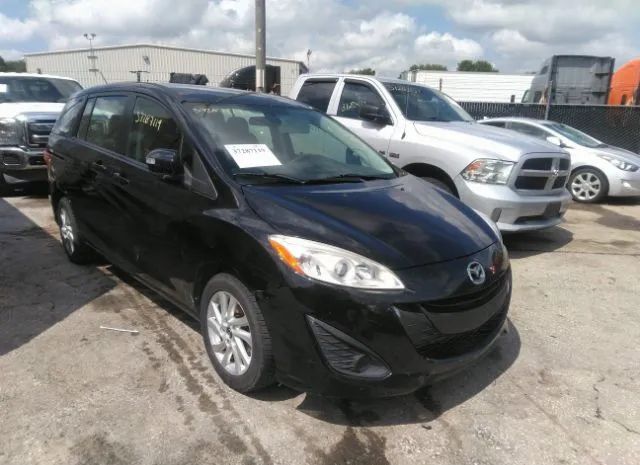 Mazda Mazda5 (2015)