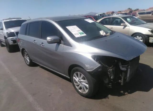 Mazda Mazda5 (2015)