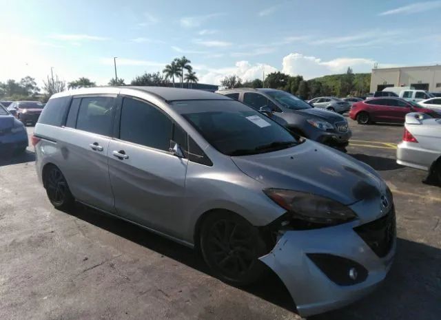 Mazda Mazda5 (2012)