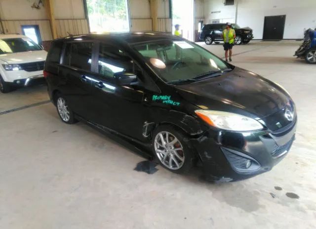 Mazda Mazda5 (2012)