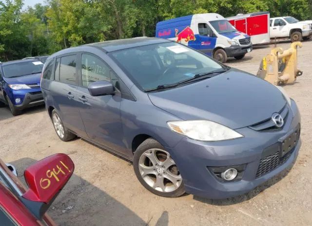 Mazda Mazda5 (2010)